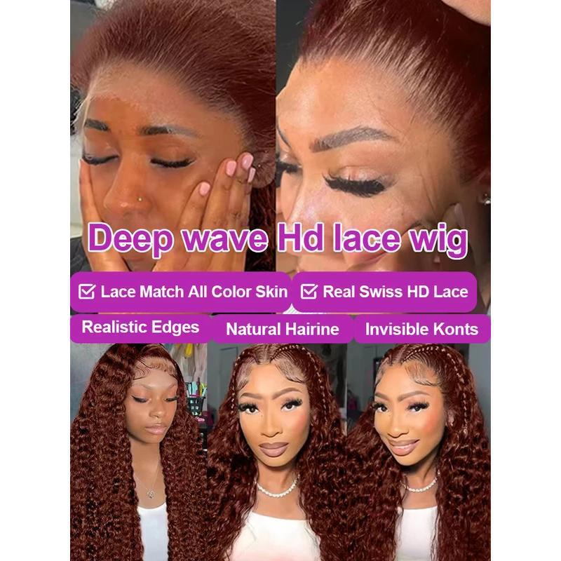 Christmas Halloween Deep Curly Wig | Magic Stories