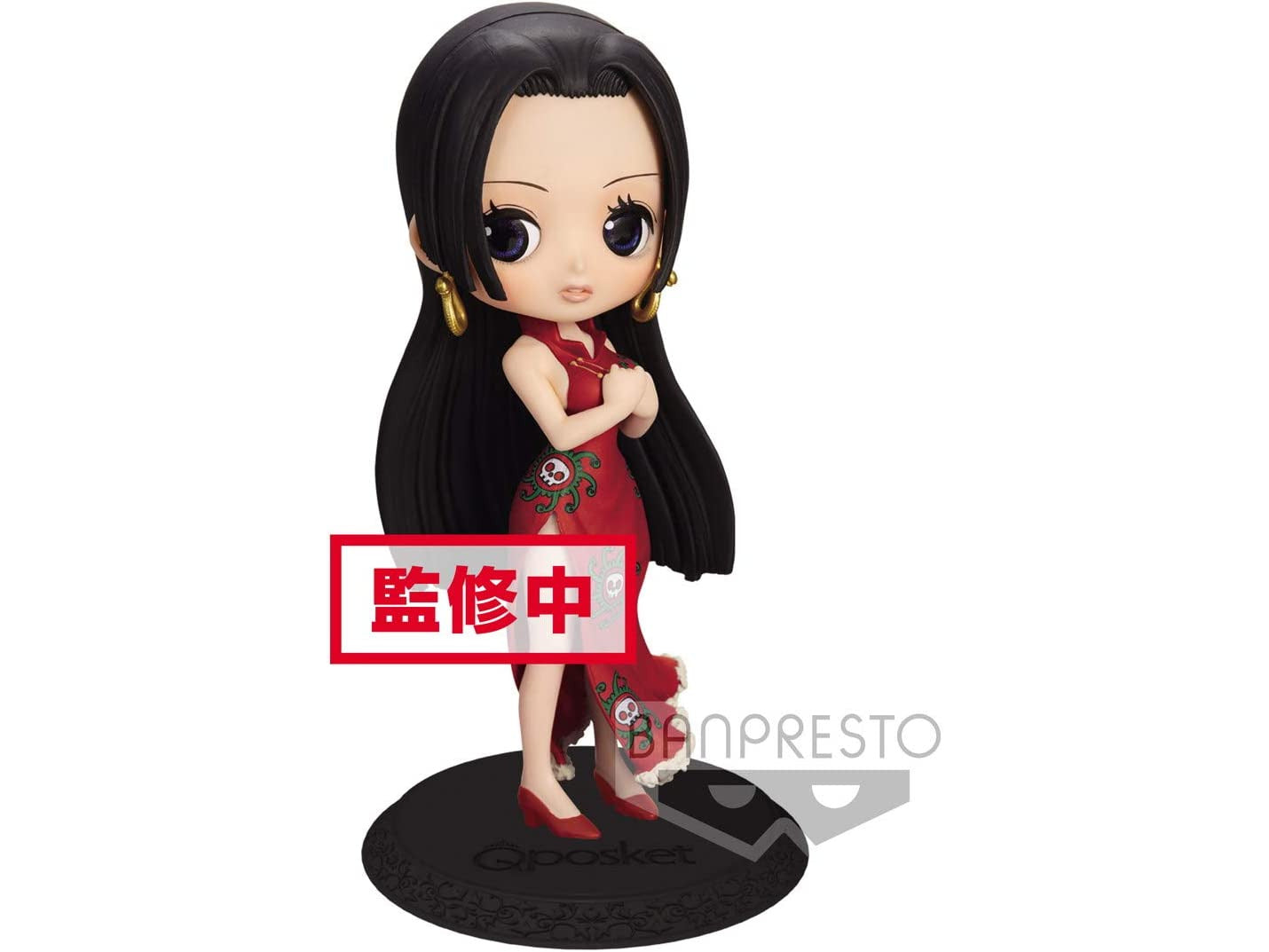 One Piece Q Posket - Boa Hancock Special Color Ver - Magic Stories