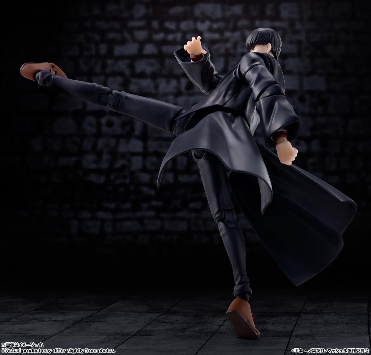 Mashle: Magic and Muscles - Mash Burnedead S.H.Figuarts — side view