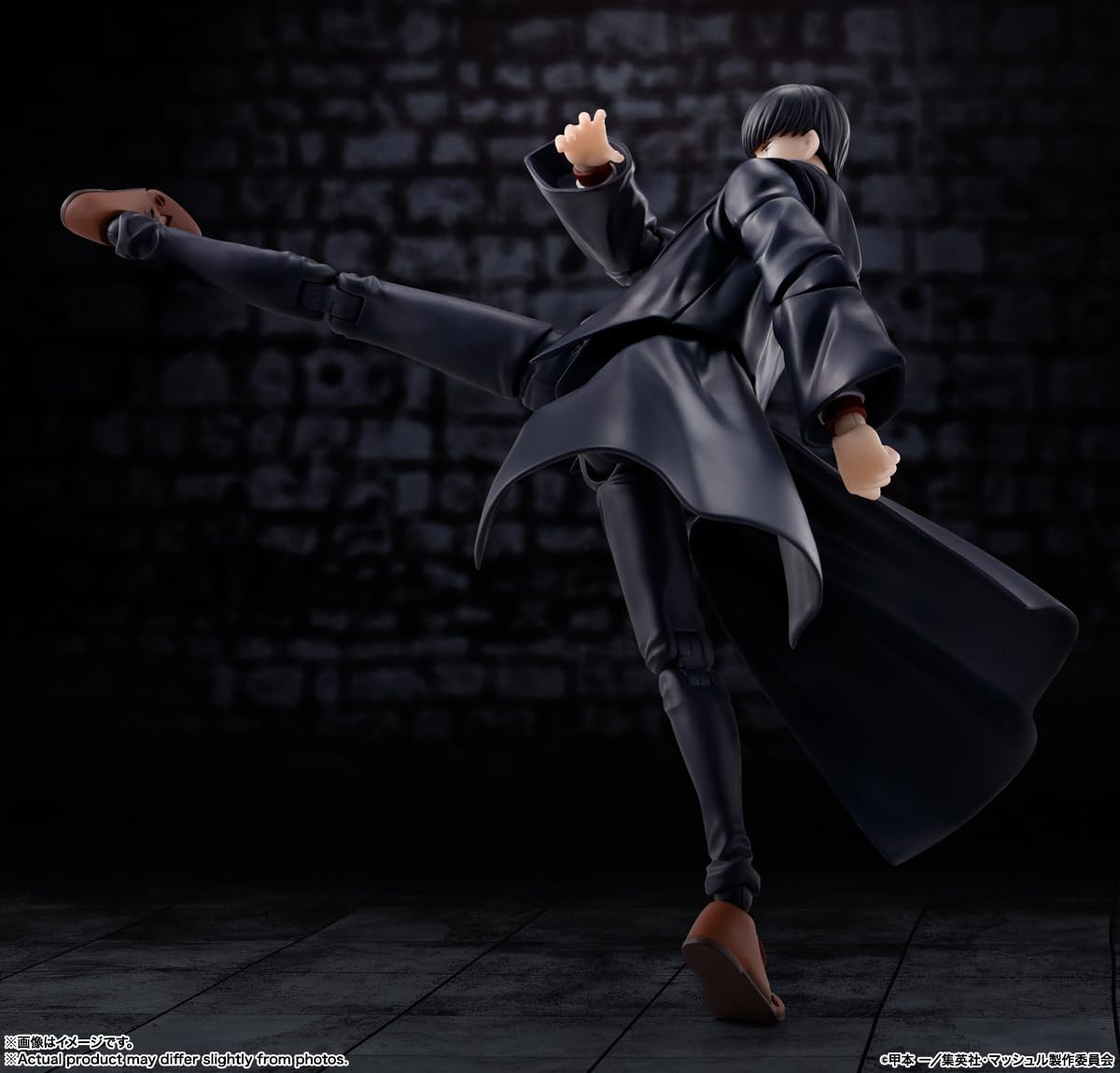 Mashle: Magic and Muscles - Mash Burnedead S.H.Figuarts - Magic Stories