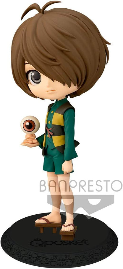 GeGeGe no Kitaro Q Posket Duo — Kitaro Ver. A + Kitaro — back view