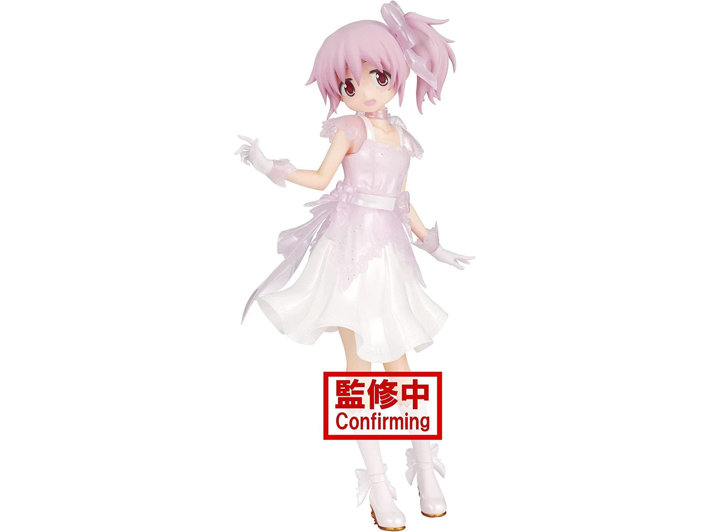 Puella Magi Madoka Magica Collector 3-Pack — Kyubey, Dessert Witch & Serenus Couture Madoka — side view