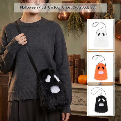Halloween Funny Ghost Plush Cartoon Ghost | Magic Stories