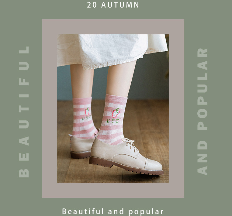 Harajuku Style Kawaii Woman Socks | Magic Stories