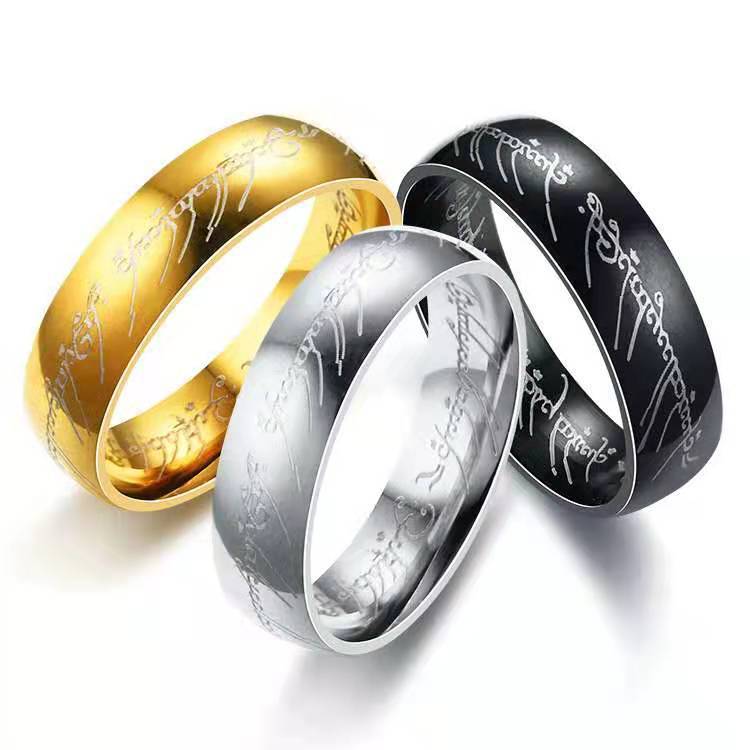 Titanium Steel Couple Ring (Lord of the Rings)