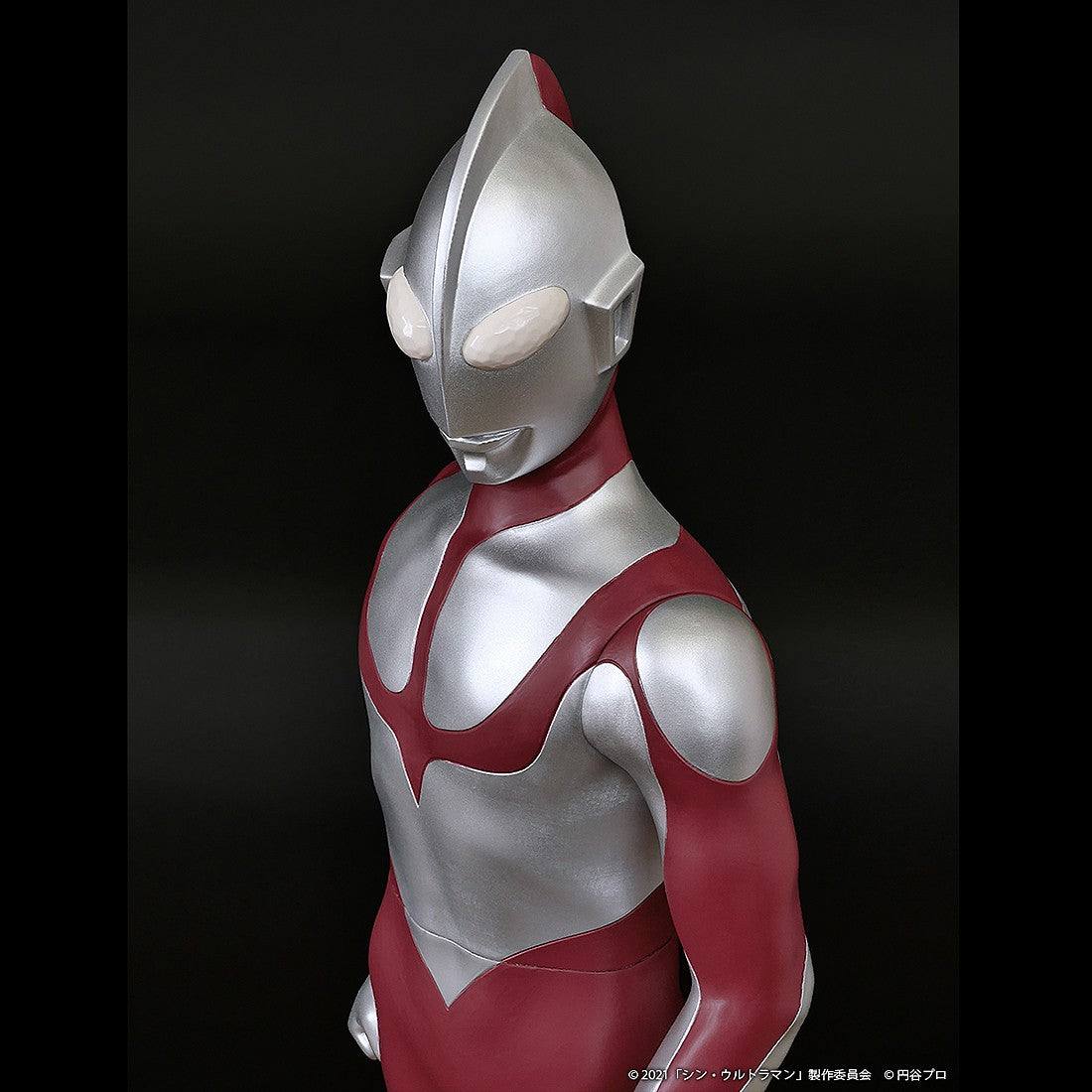 Shin Ultraman Jumbo 23-inch Vinyl Figure — in use