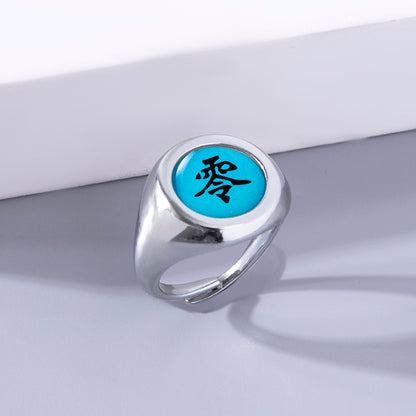 Cosplay Anime Akatsuki Member Sign Ring — back view