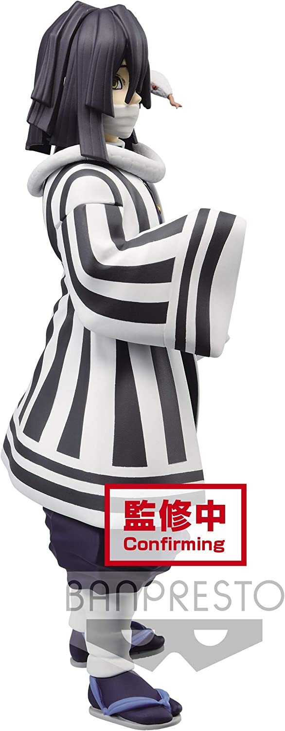 Demon Slayer / Kimetsu No Yaiba Figure Vol.15 (B:Obanai Iguro)(Normal Color) — back view