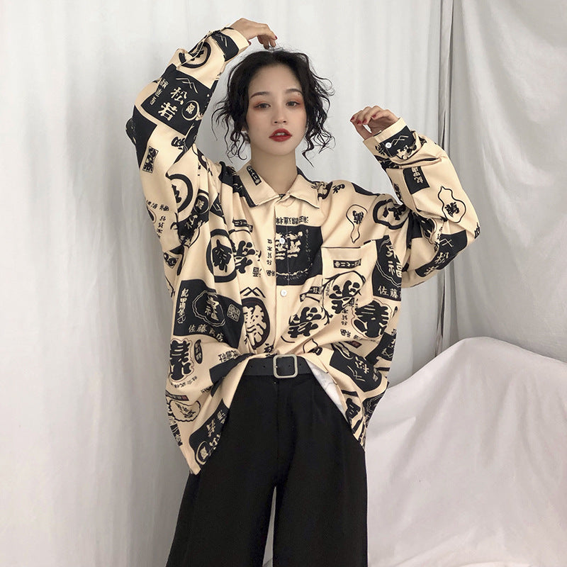 Streetwear Harajuku clothing ladies shirts — side view