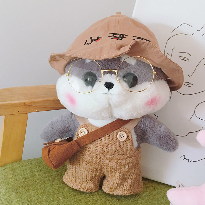 Shiba Inu Plush Doll | Magic Stories