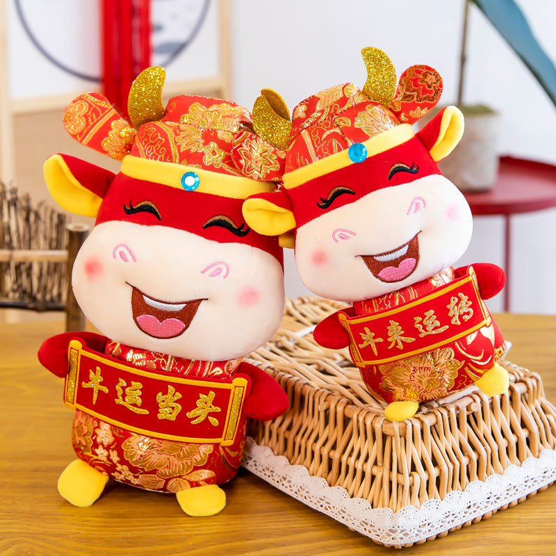 New Year's Card Mascot Doll Zodiac Cow Plush | Magic Stories