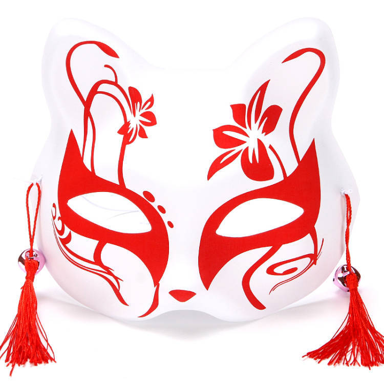 Popular Japanese Style Half Cat Face | Magic Stories