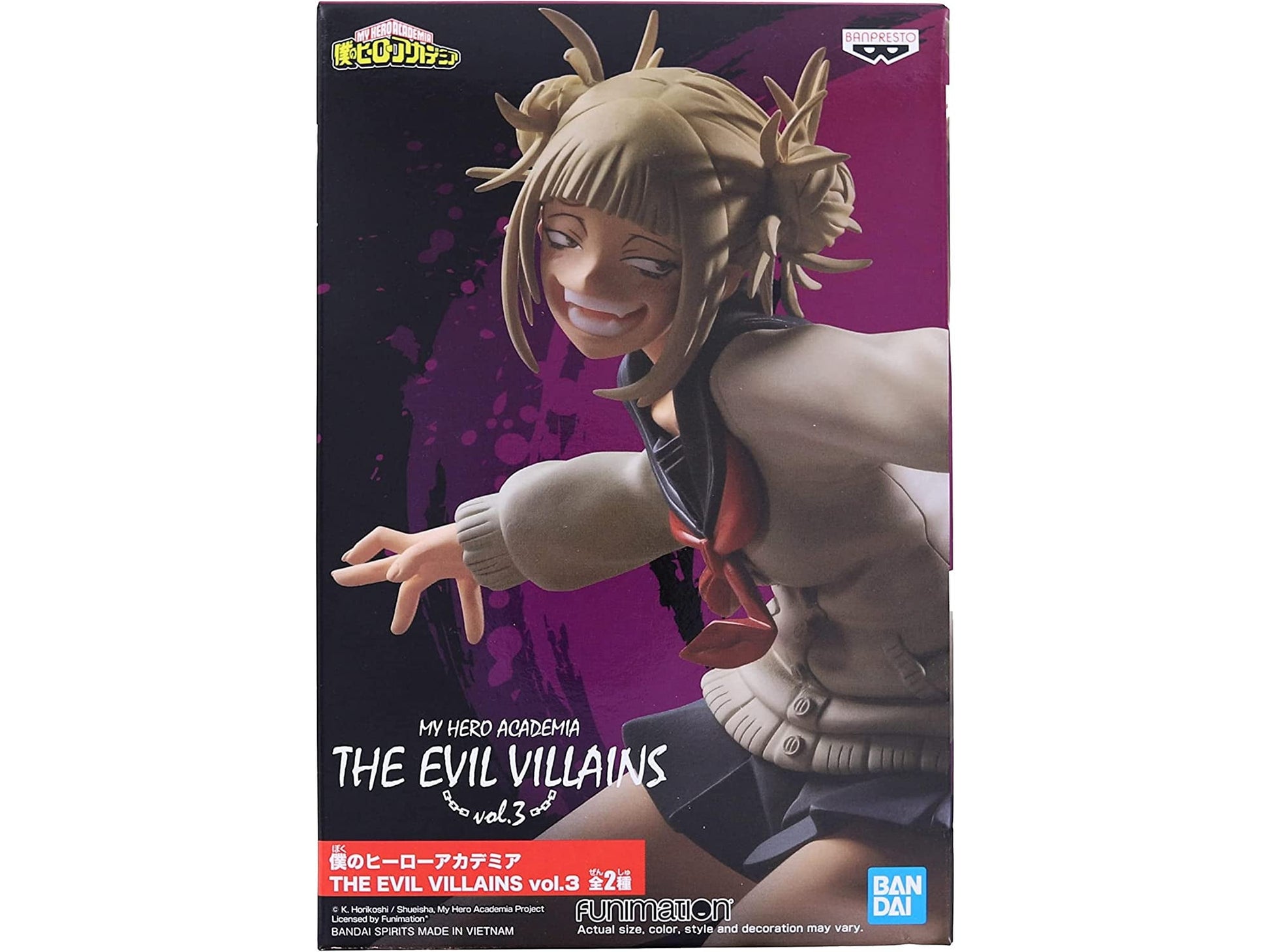 The Evil Villains - Vol. 3 Toga Himiko - Magic Stories