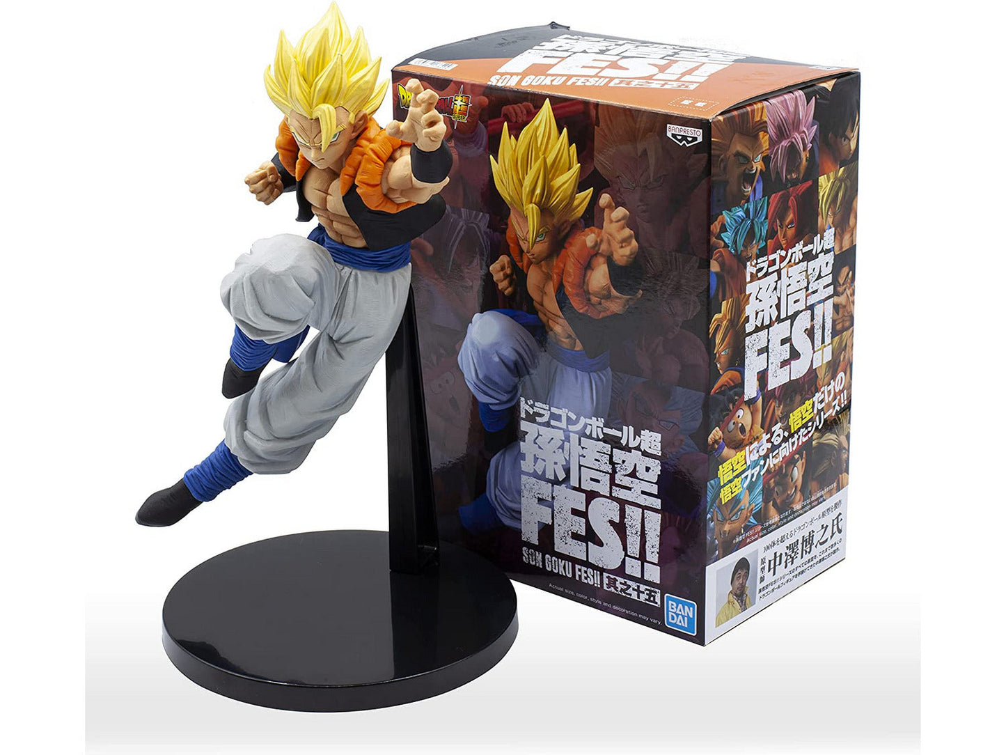 Dragon Ball Son Goku Fes 3-Pack — Super Saiyan 4 Goku, Kid Goku & Super Saiyan Gogeta (agent draft T551) — side view
