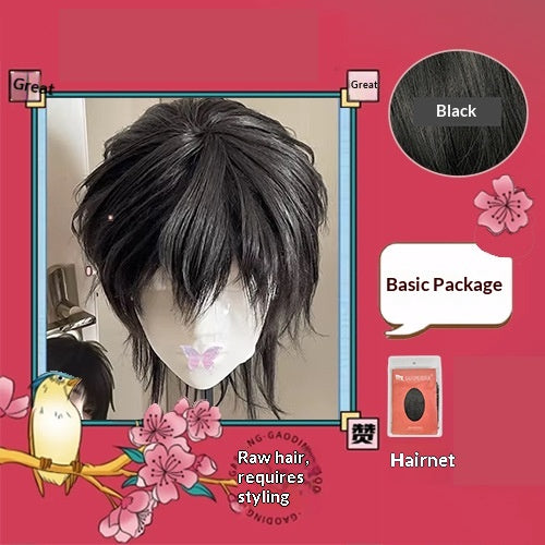 Anime-style Cosplay Wig For Men Short | Magic Stories