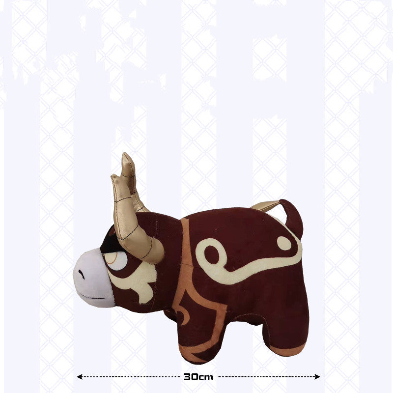 Dog Plush Doll Wild Dragon Fighting Rock Cow Props — back view