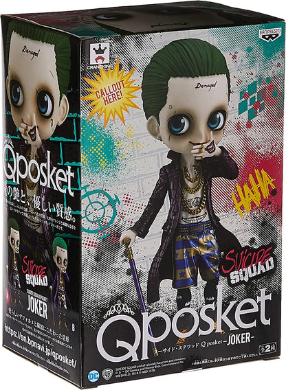 Suicide Squad Q Posket - Joker (A: Normal Color Ver.) — side view