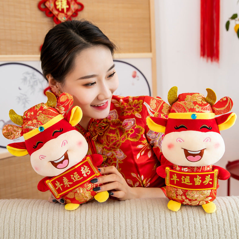 New Year's Card Mascot Doll Zodiac Cow Plush | Magic Stories