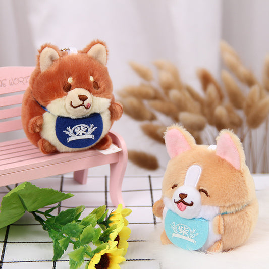 Cute Shiba Inu Plush Backpack Doll Pendant | Magic Stories