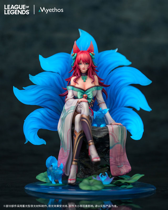 League of Legends Spirit Blossom Ahri 1/7 Complete Figure — side view