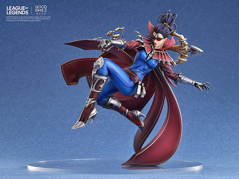 League of Legends Vayne 'The Night Hunter' 1/7 Complete Figure — side view