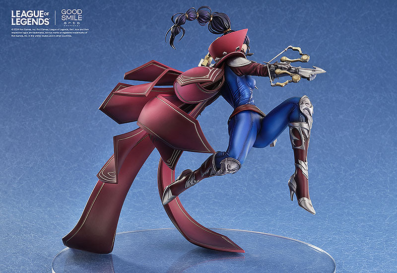League of Legends Vayne 'The Night Hunter' 1/7 Complete Figure — packaging