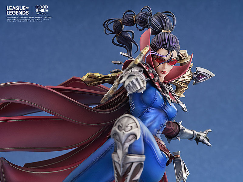 League of Legends Vayne 'The Night Hunter' 1/7 Complete Figure — scale reference
