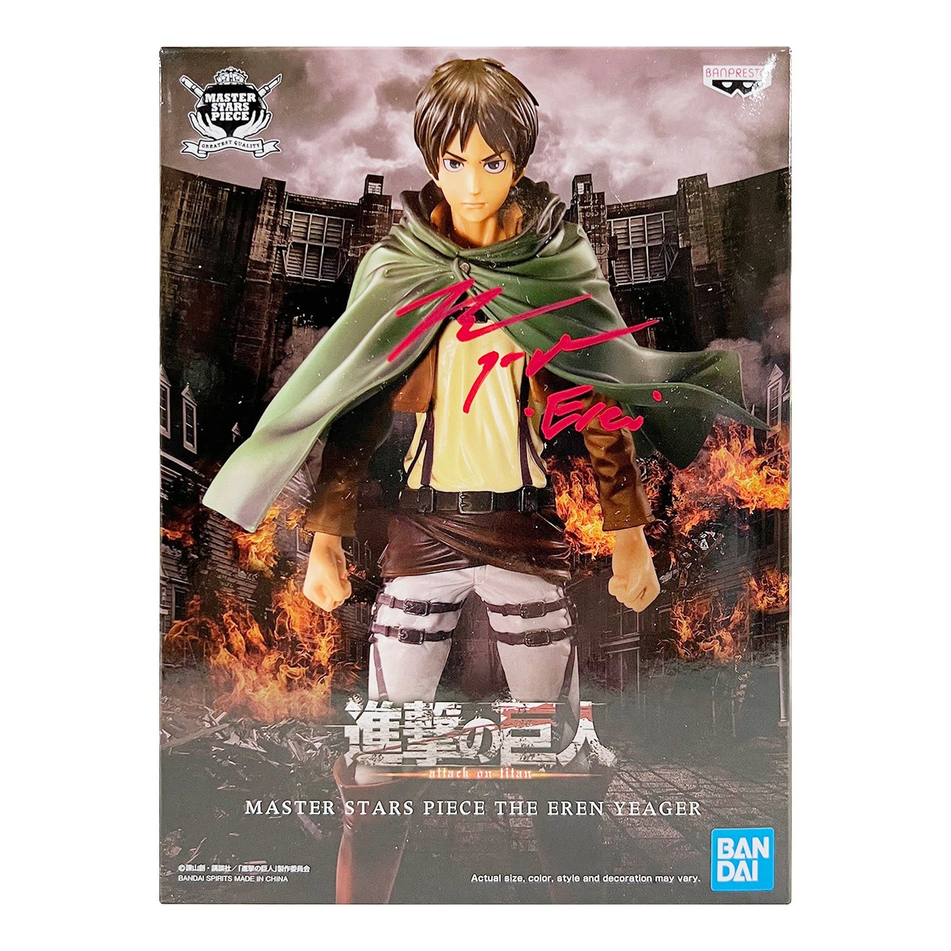 Attack on Titan Figure Duo — Signed Eren Yeager Master Stars Piece + Bertholdt Hoover Pop!