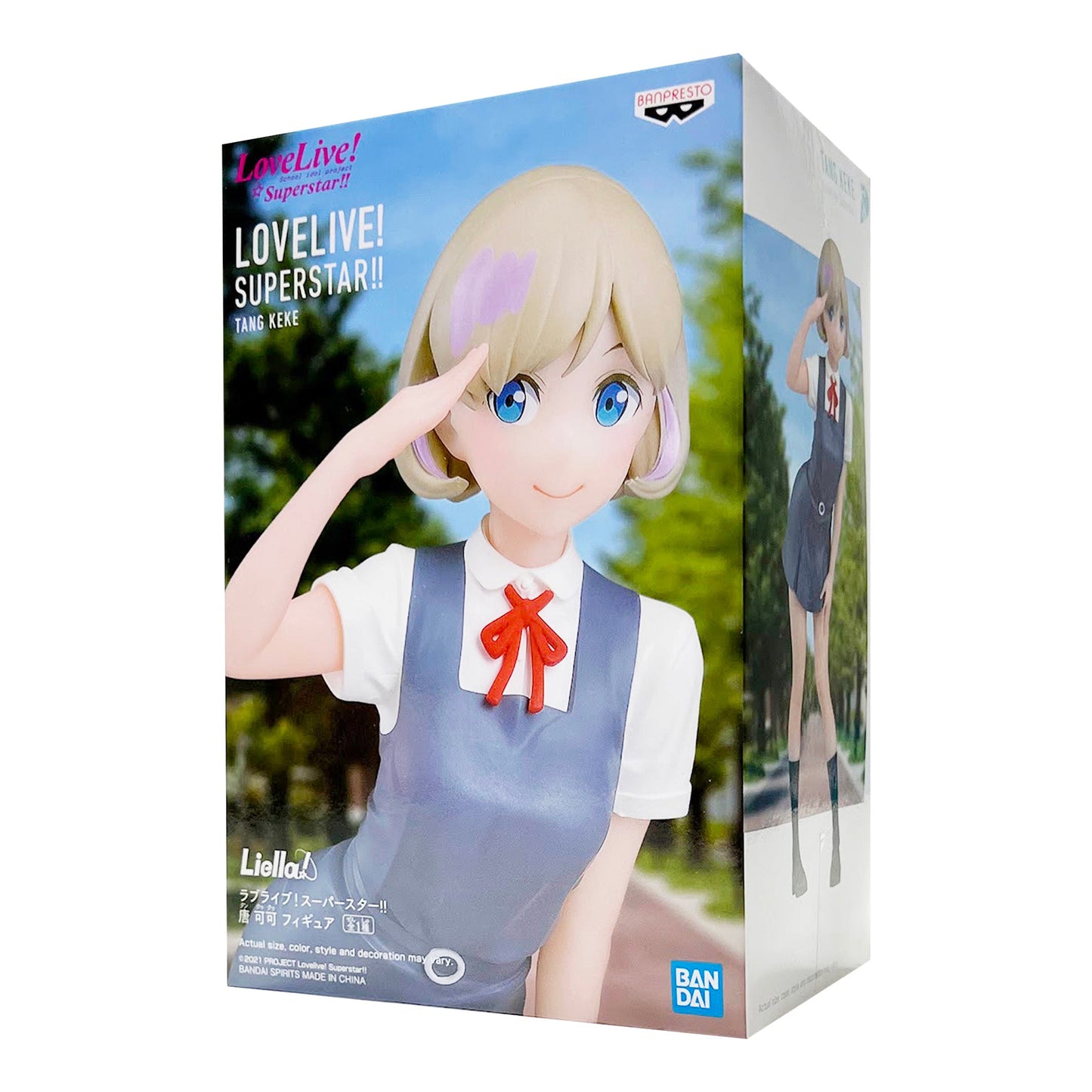 Banpresto x Bandai: Love Live! School Idol Project - Love LIve! Super Star!! Tang Keke Figure - Magic Stories