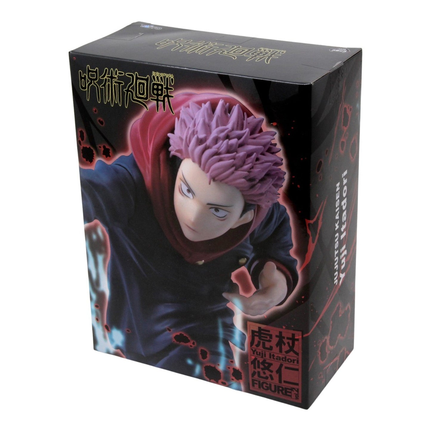 Taito: Jujutsu Kaisen - Yuji Itadori Vol. 2 Prize Figure - Magic Stories