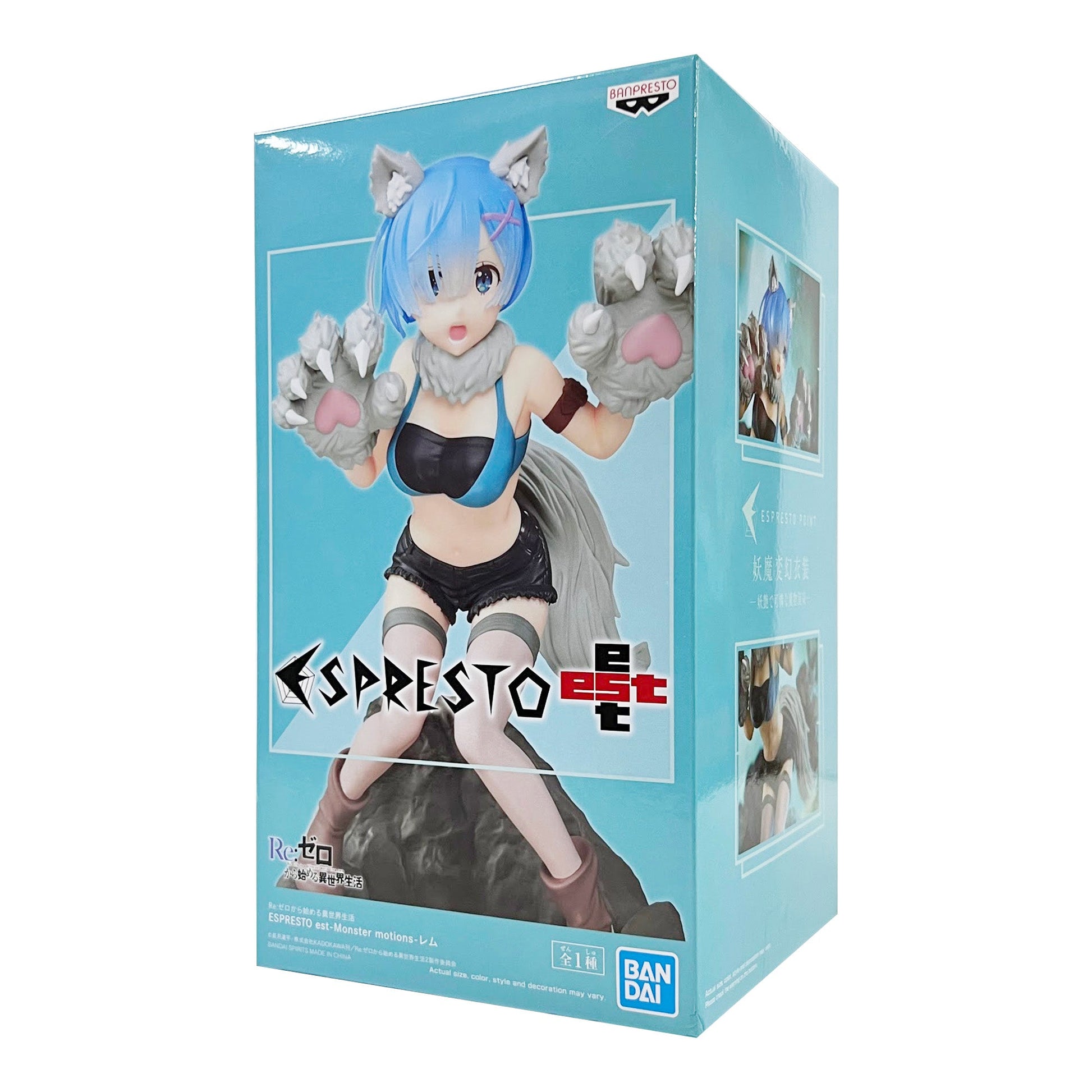 Banpresto x Bandai: Espresto EST - Re:Zero Starting Life in Another World - Rem Monster Motions - Magic Stories