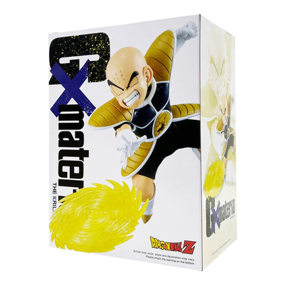 Banpresto x Bandai: Dragon Ball Z - GX Materia The Krillin Figure Yellow - Magic Stories