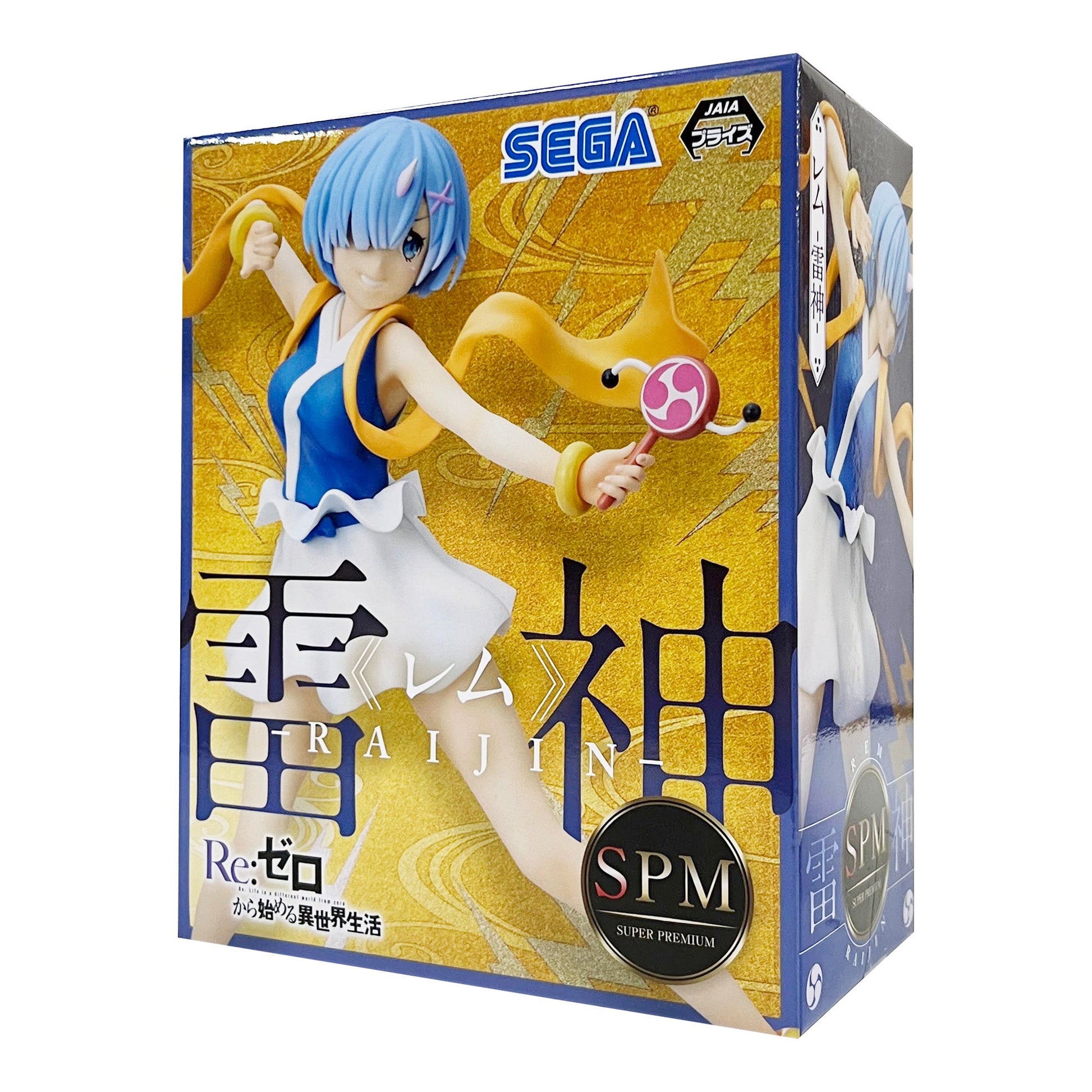 SEGA x JAIA: Re: Zero Starting Life in Another World - Rem Raijin Thunder God Figure - Magic Stories