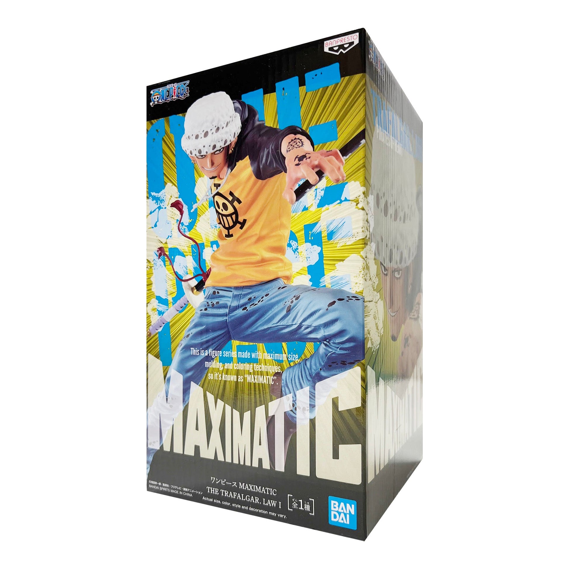 Banpresto x Bandai: One Piece - Maximatic Trafalgar Law Figure - Magic Stories