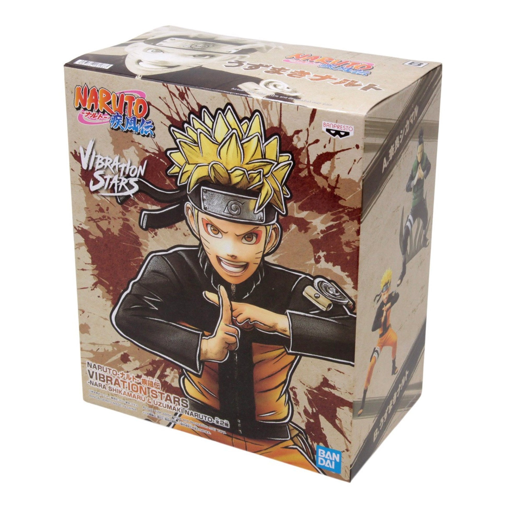 Naruto Shippuden - Vibration Stars Nara Shikamaru And Uzumaki Naruto Ver. B Figure - Magic Stories