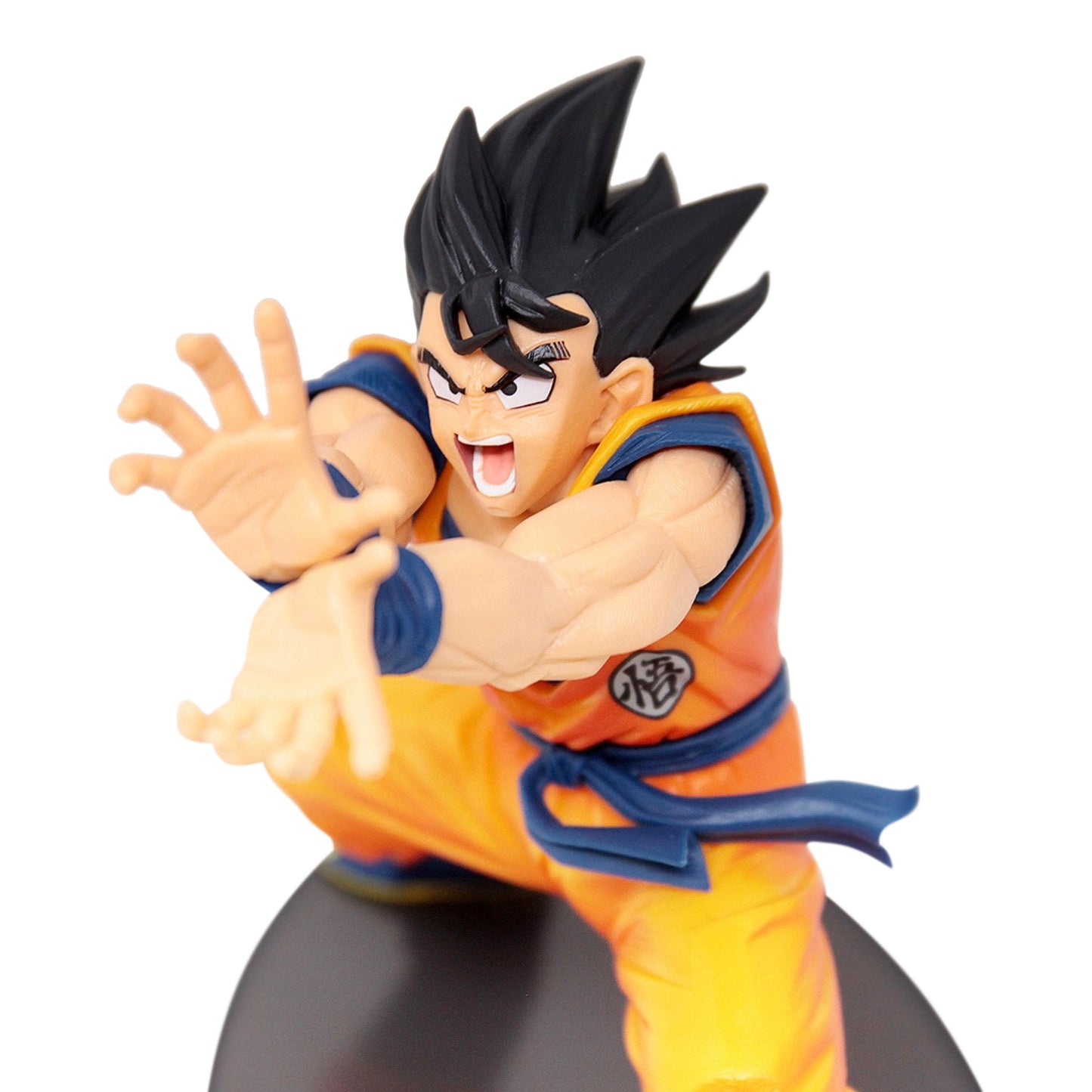 Banpresto x Bandai: Dragon Ball Super - Super Super Zenkai Vol. 2 Son Goku Figure - Magic Stories