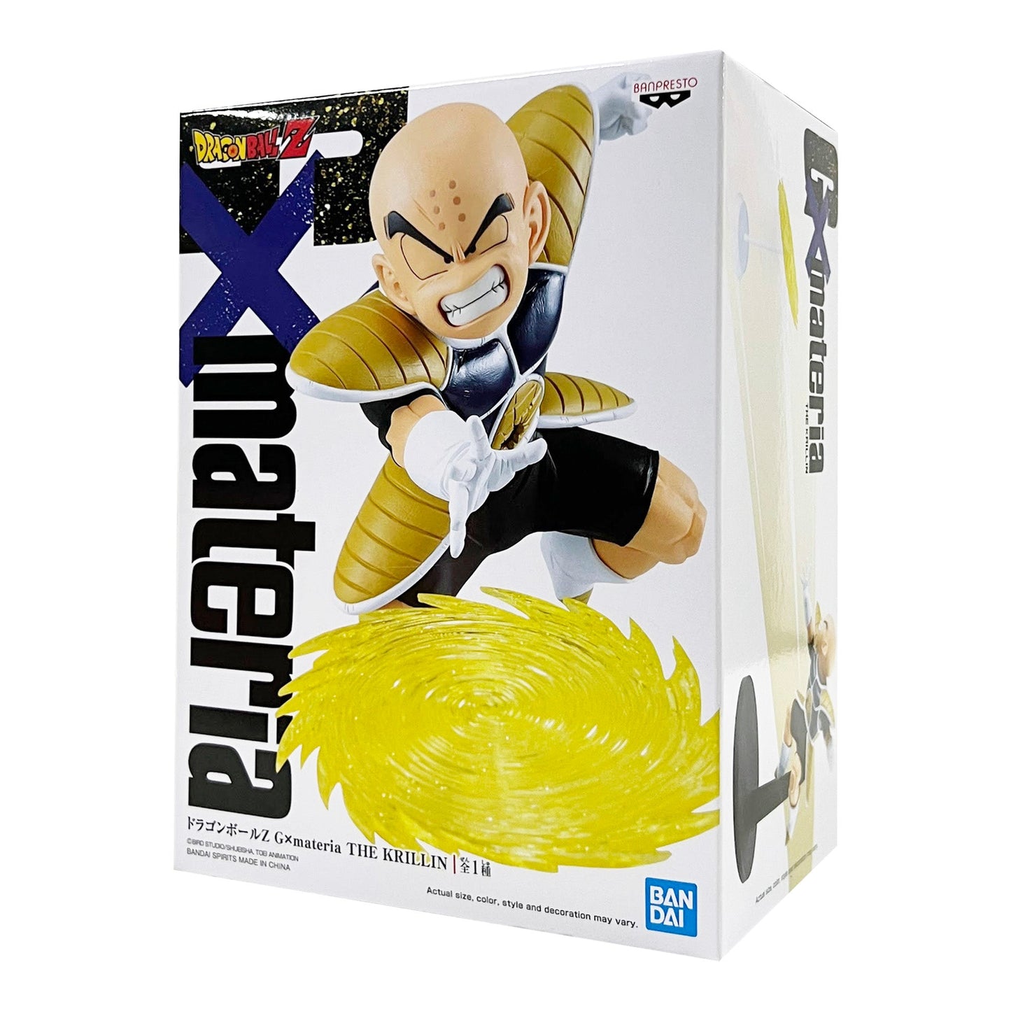 Banpresto x Bandai: Dragon Ball Z - GX Materia The Krillin Figure Yellow - Magic Stories