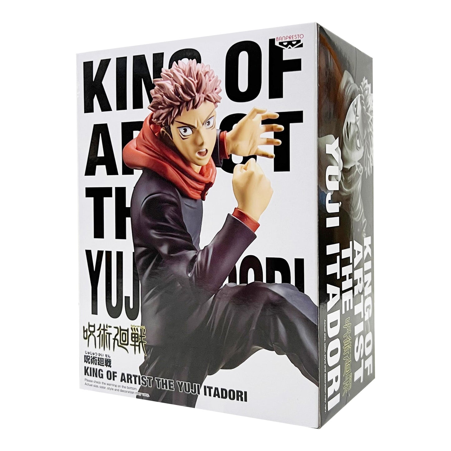 Banpresto x Bandai: Jujutsu Kaisen - King of Artist Yuji Itadori Figure - Magic Stories