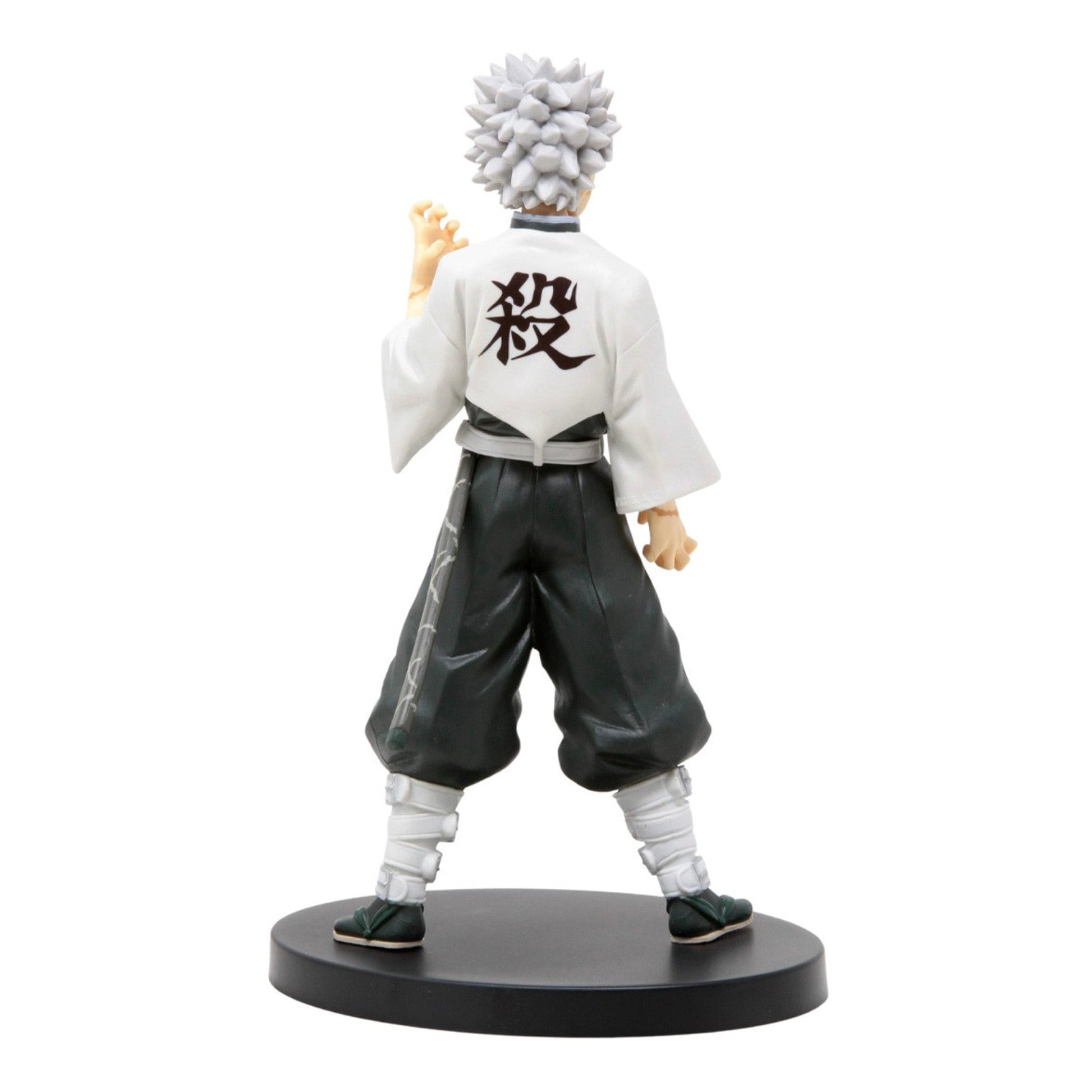 Demon Slayer: Kimetsu No Yaiba - Vol. 14 Sanemi Shinazugawa Figure - Magic Stories