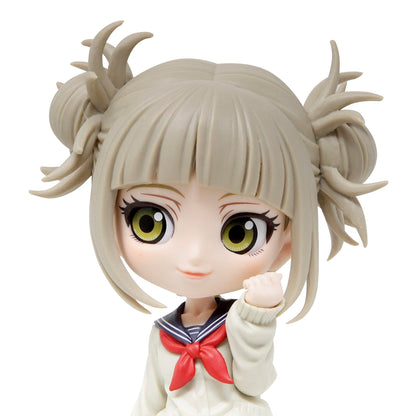 Q Posket: My Hero Academia - Himiko Toga Ver. A Figure - Magic Stories