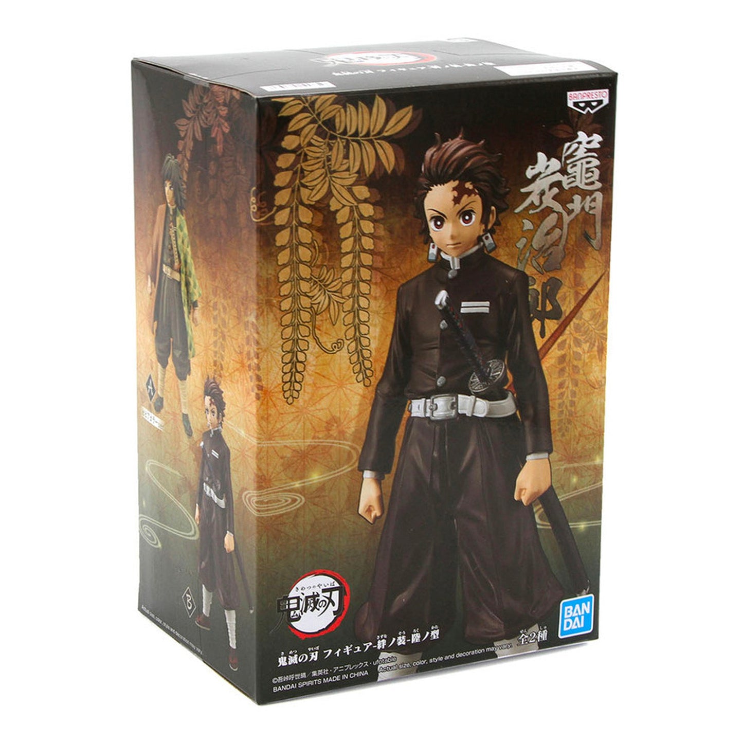 Demon Slayer - Kimetsu No Yaiba Vol. 7 Tanjiro Kamado Figure - Magic Stories