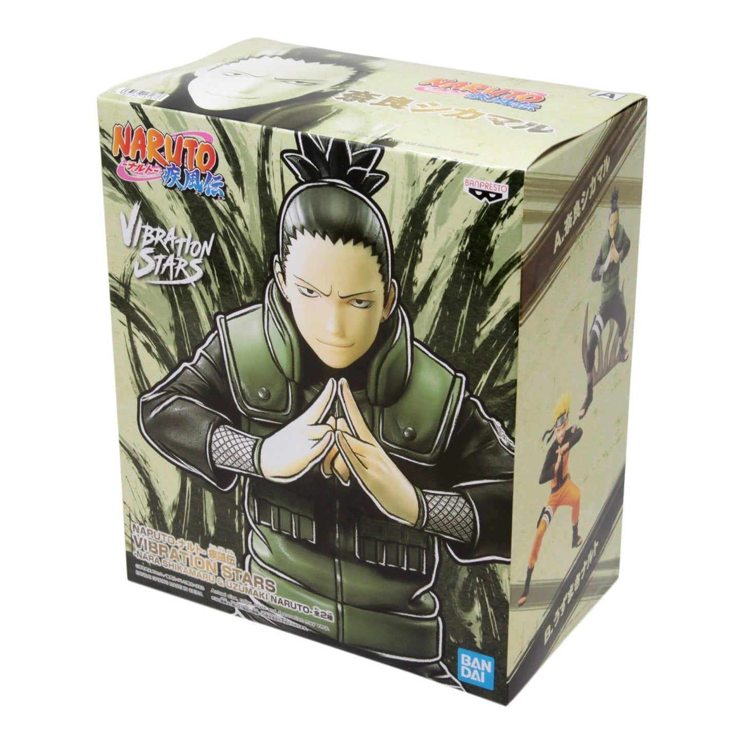 Naruto Shippuden - Vibration Stars Nara Shikamaru And Uzumaki Naruto - A Nara Shikamaru Ver. A Figure - Magic Stories