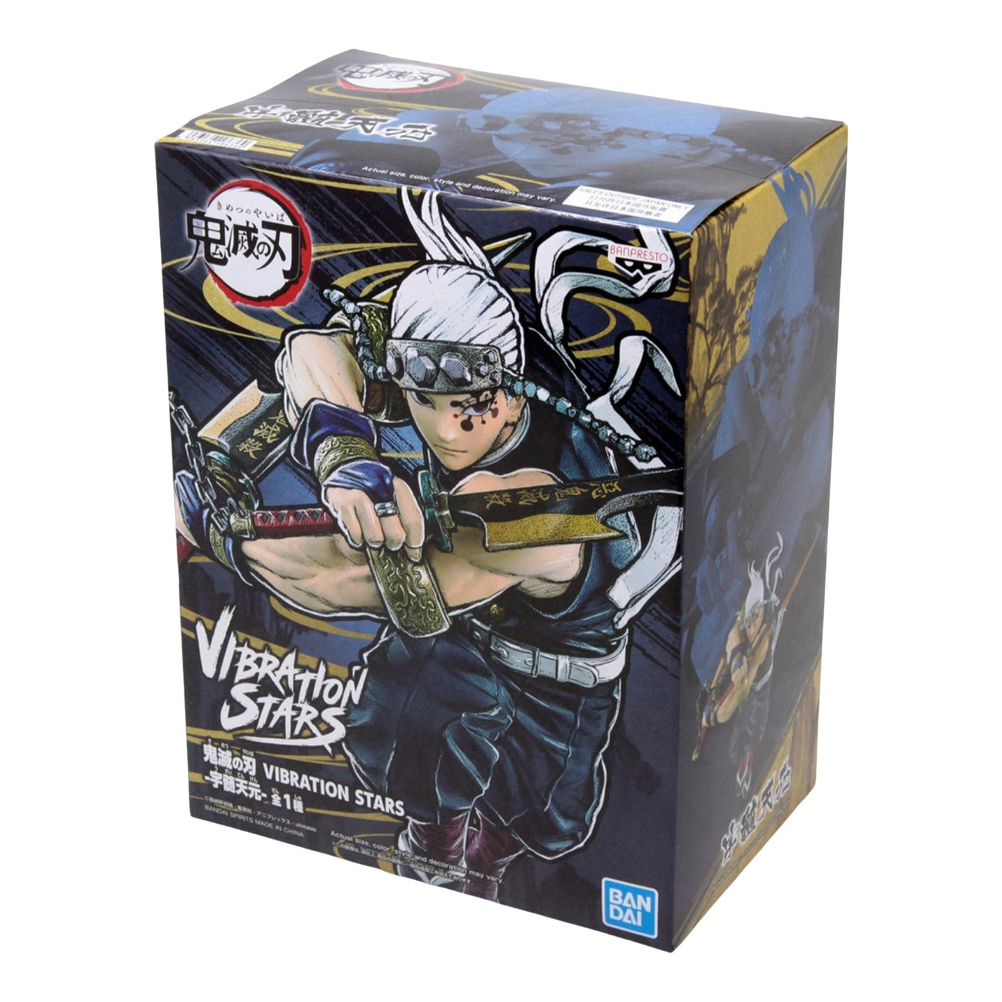 Demon Slayer: Kimetsu no Yaiba - Vibration Stars Tengen Uzui Figure