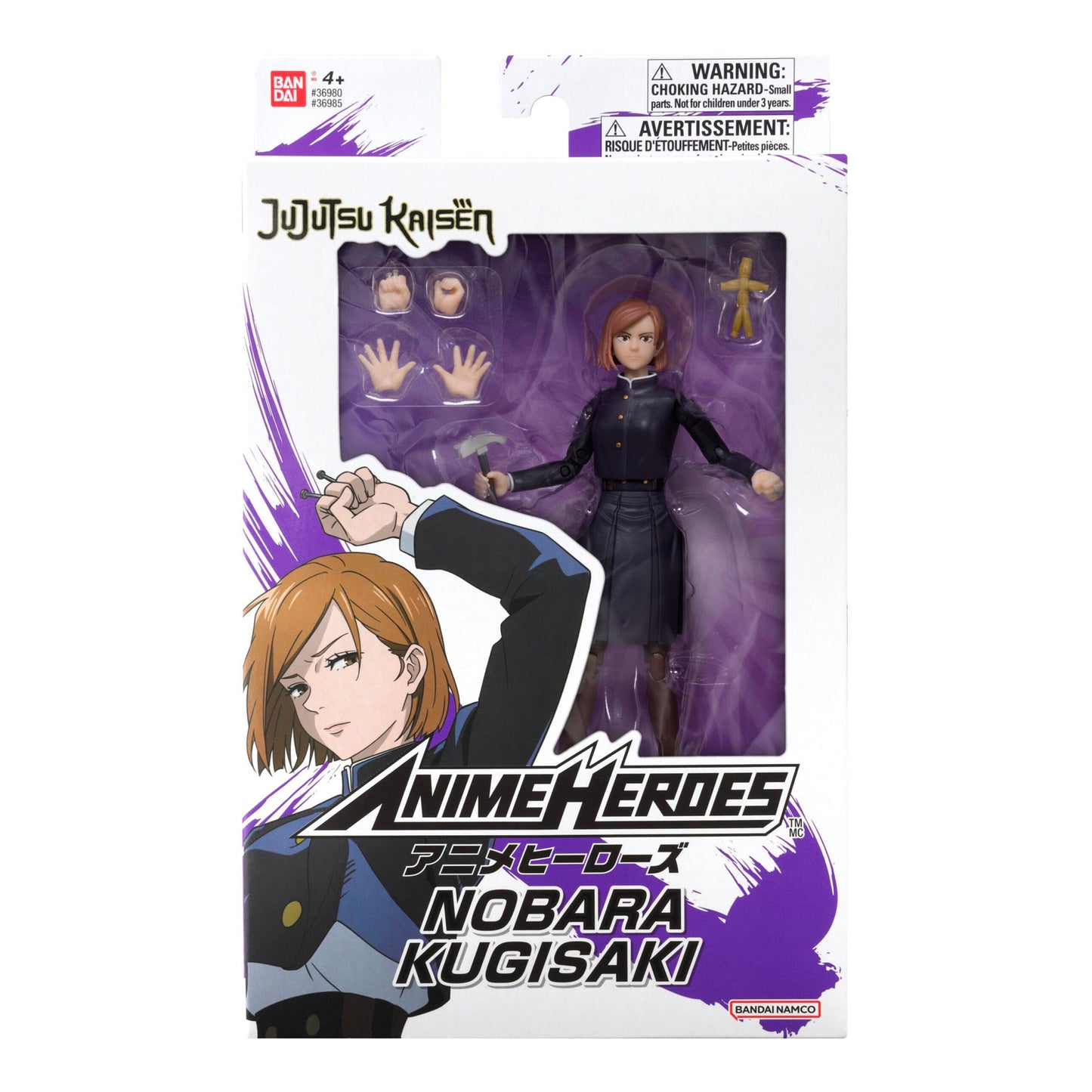 Anime Heroes - Jujutsu Kaisen - Nobara Kugisaki 6.5' Tall Action Figure