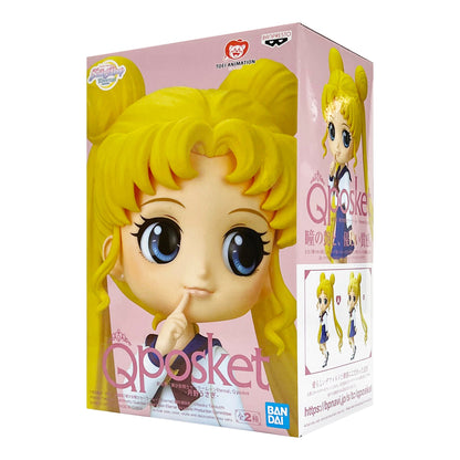 Q Posket: Sailor Moon Eternal - Sailor Moon Ver. A Figure - Magic Stories