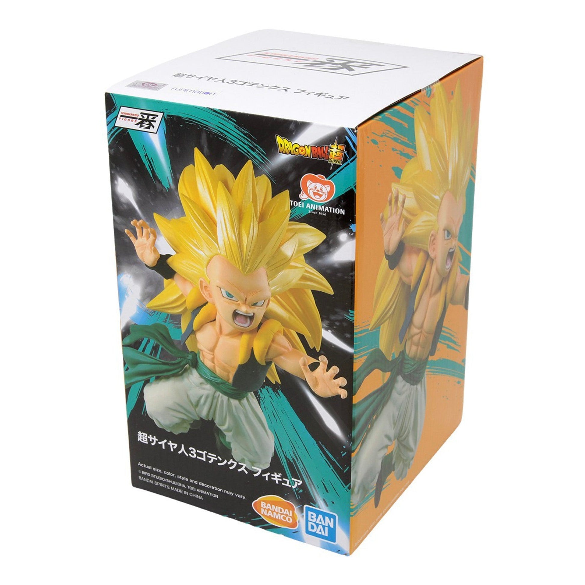 Bandai: Ichiban Kuji - Dragon Ball Super Saiyan 3 Gotenks Rising Fighters Yellow Figure - Magic Stories