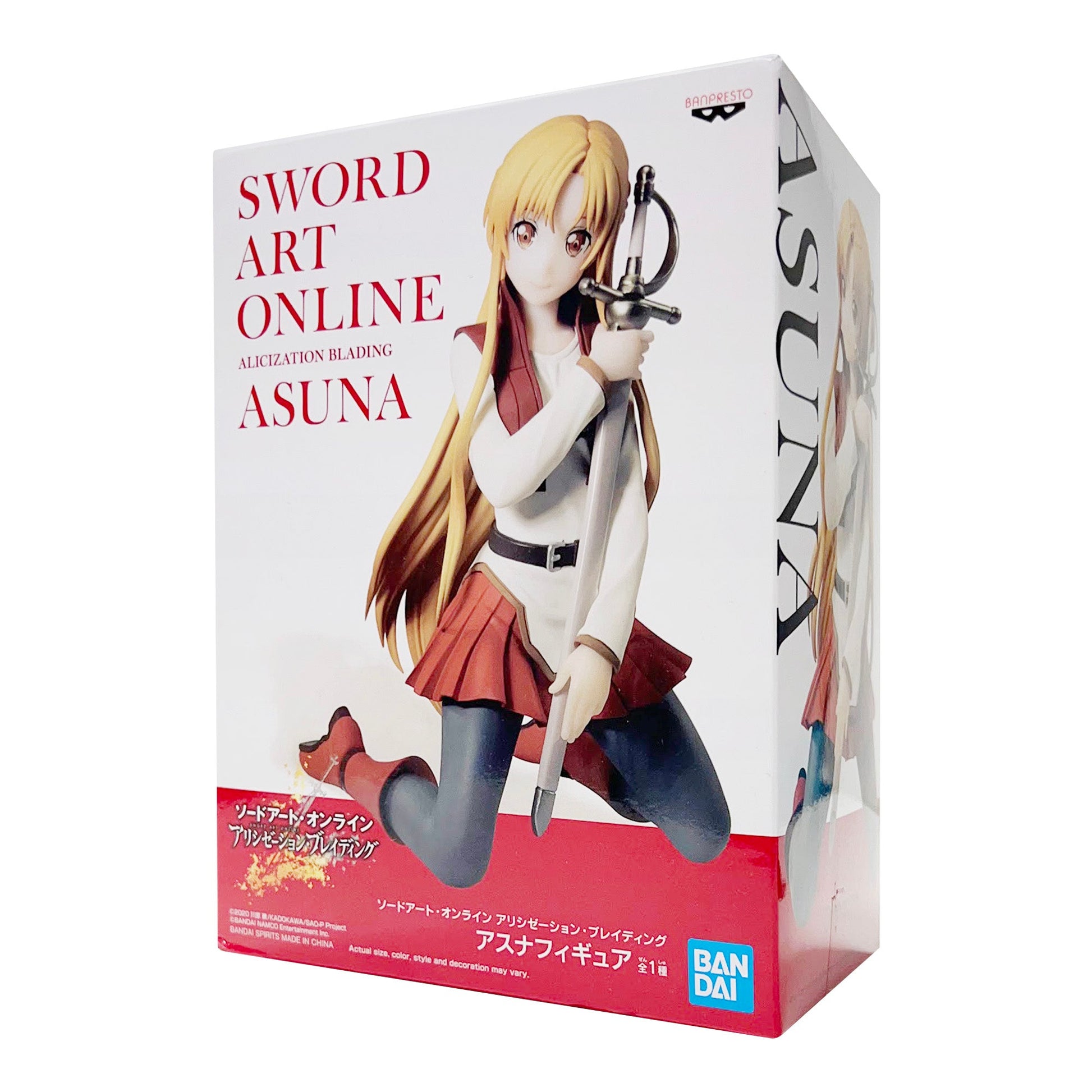 Banpresto x Bandai: Sword Art Online - Alicization Blading Asuna Figure - Magic Stories