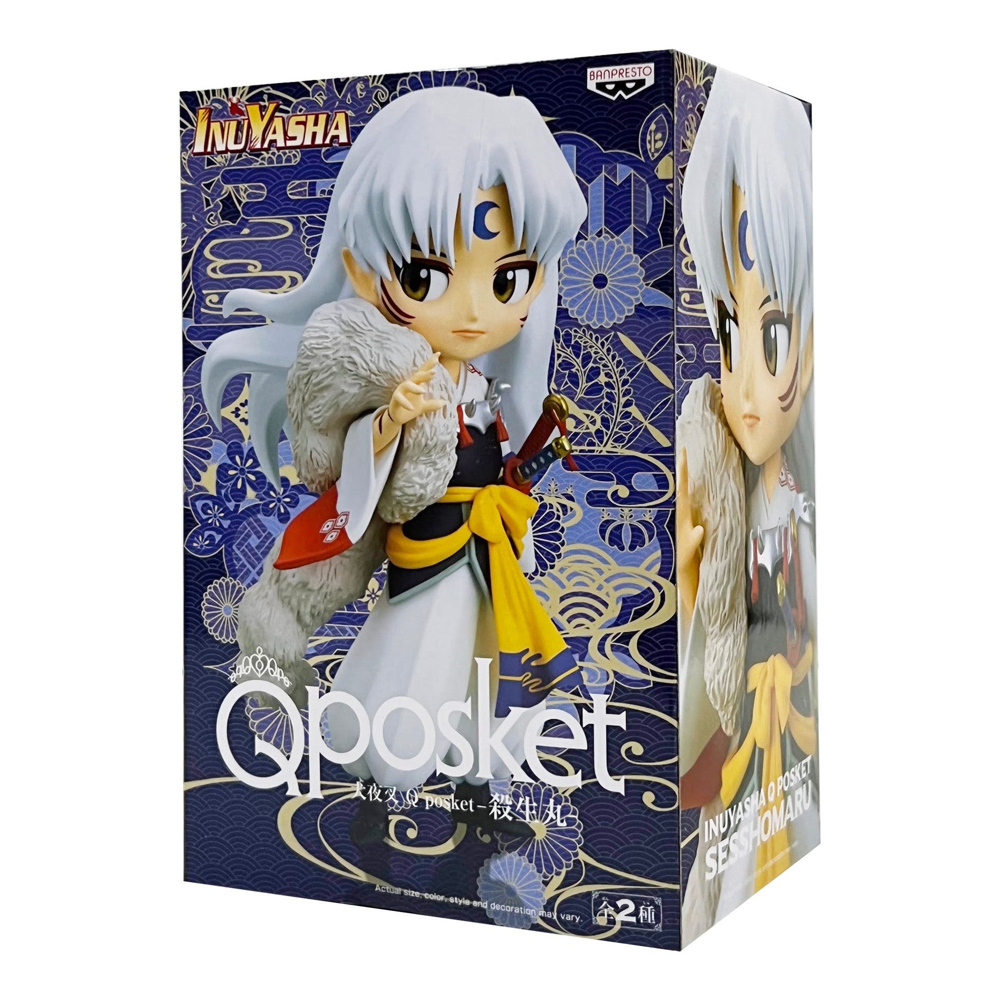 Q Posket: InuYasha - Sesshomaru Ver. A Figure - Magic Stories