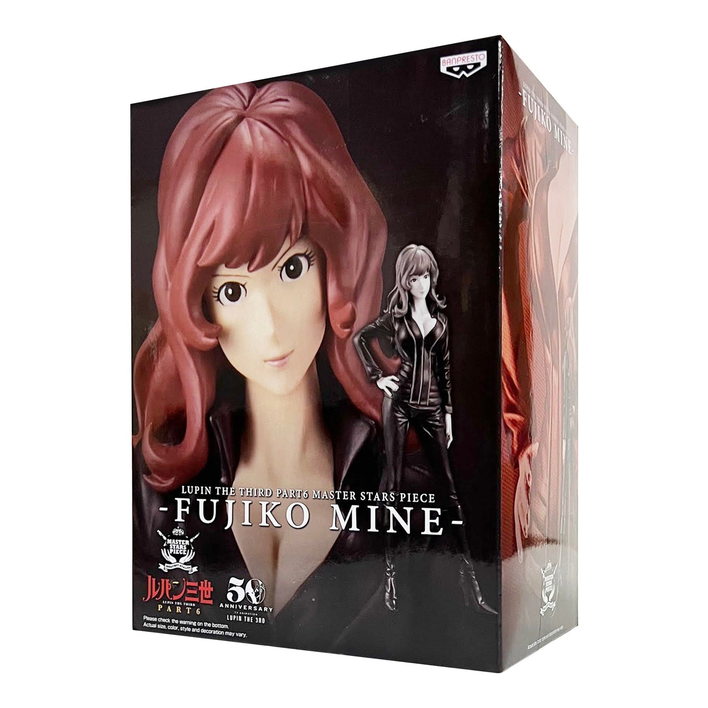 Banpresto x Bandai: Lupin the Third - Part 6 Master Stars Piece Fujiko Mine Figure - Magic Stories