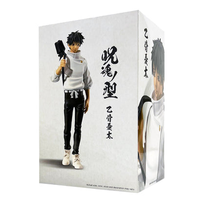 Banpresto x Bandai: Jujutsu Kaisen 0 - The Movie Jukon No Kata Figure - Magic Stories